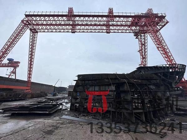 山東煙臺(tái)造船門式起重機(jī)廠家造船門式起重機(jī)誠信為本、質(zhì)量為生